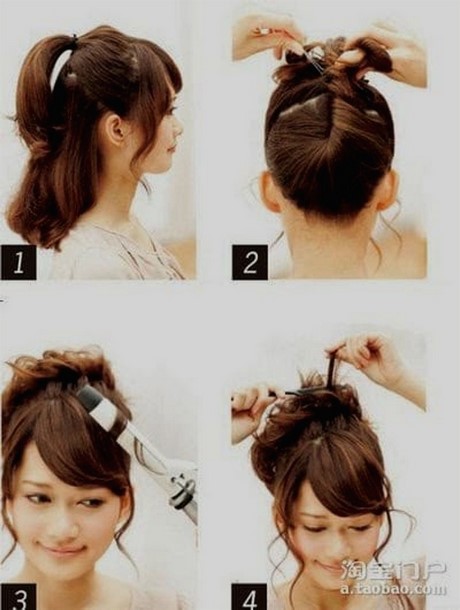 Coiffure simple pour soirée cheveux mi long coiffure-simple-pour-soiree-cheveux-mi-long-35_6 